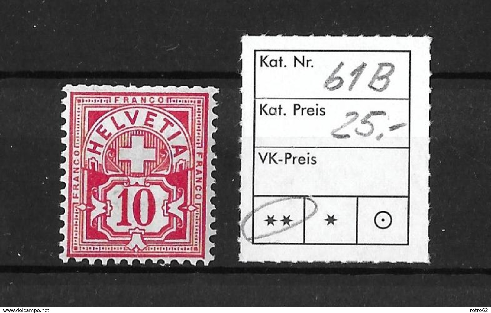 1894 - 1899  ZIFFERMUSTER → SBK-61B** Faserpapier Form B - Neufs
