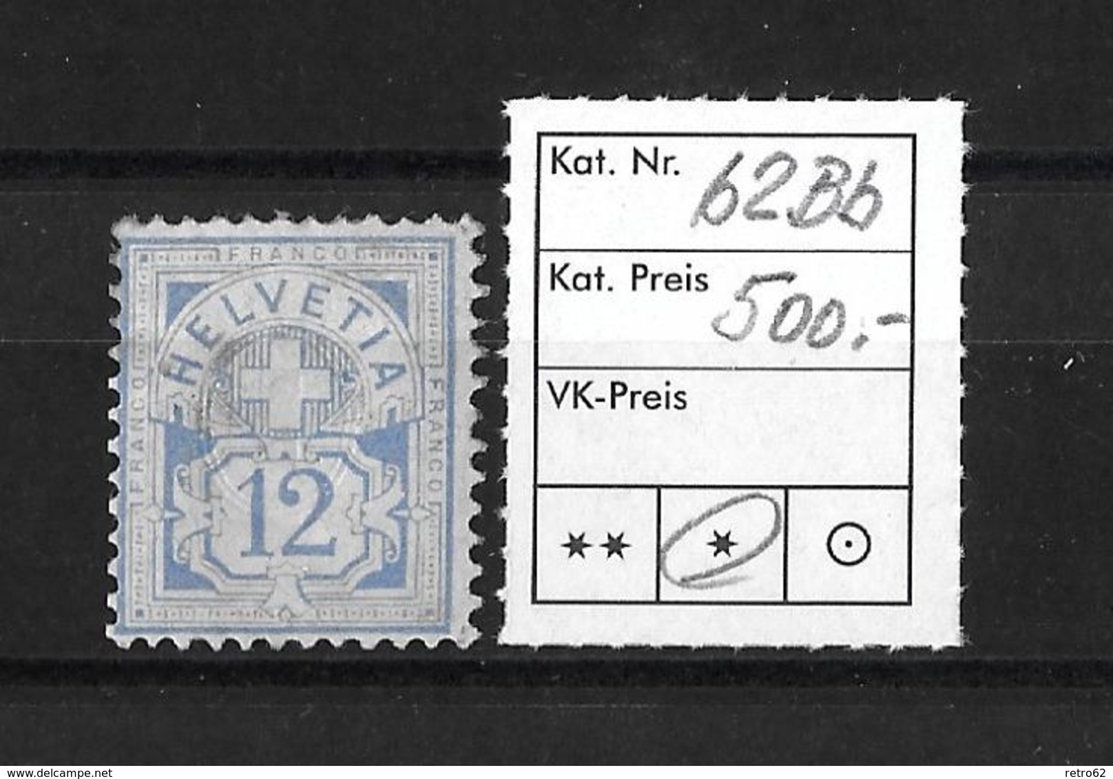 1894 - 1899  ZIFFERMUSTER → SBK-62Bb* Mattblau, Faserpapier Form B    ►RAR◄ - Neufs