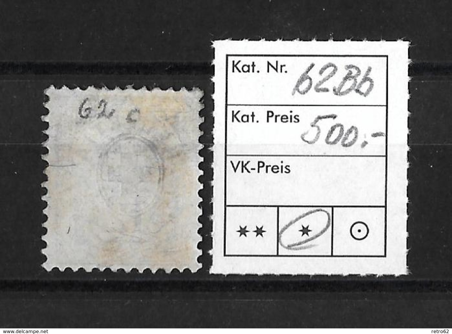 1894 - 1899  ZIFFERMUSTER → SBK-62Bb* Mattblau, Faserpapier Form B    ►RAR◄ - Unused Stamps