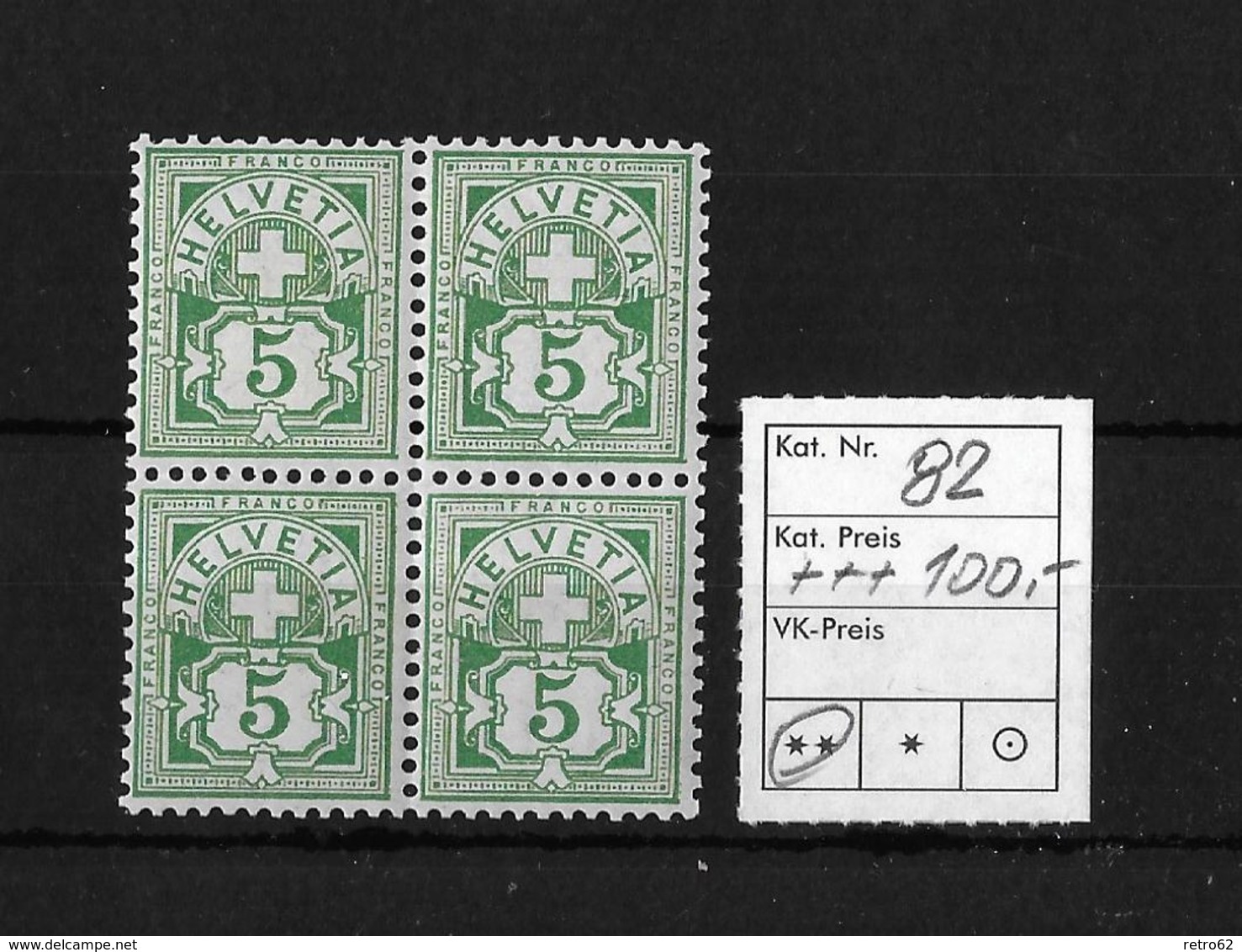 1906  ZIFFERMUSTER → SBK-82** Im Vererblock, Faserpapier Mit Wasserzeichen - Unused Stamps