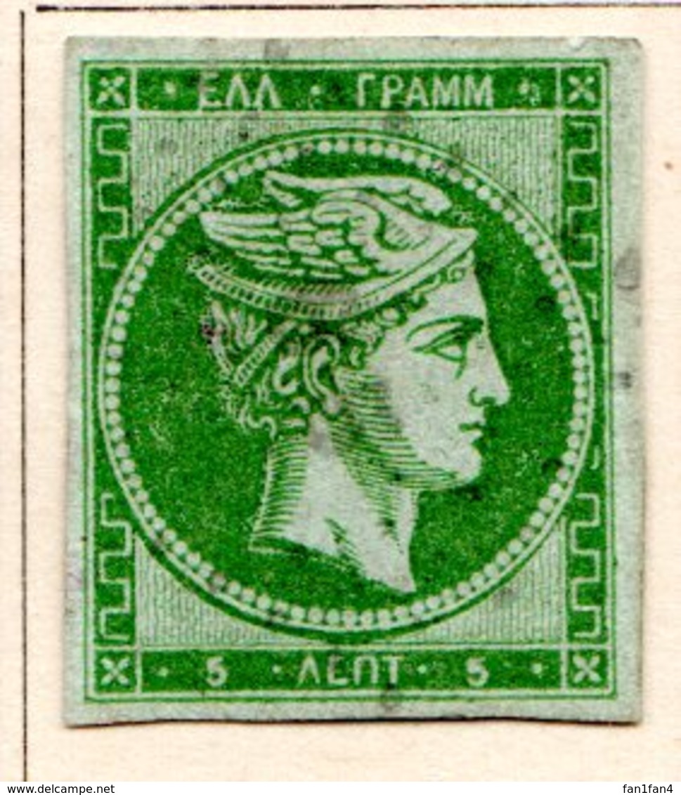 GRECE (Royaume) - 1861-62 - N° 12B - 5 L. Vert - (Tête De Mercure) - (Avec Chiffre Au Verso) - Usati