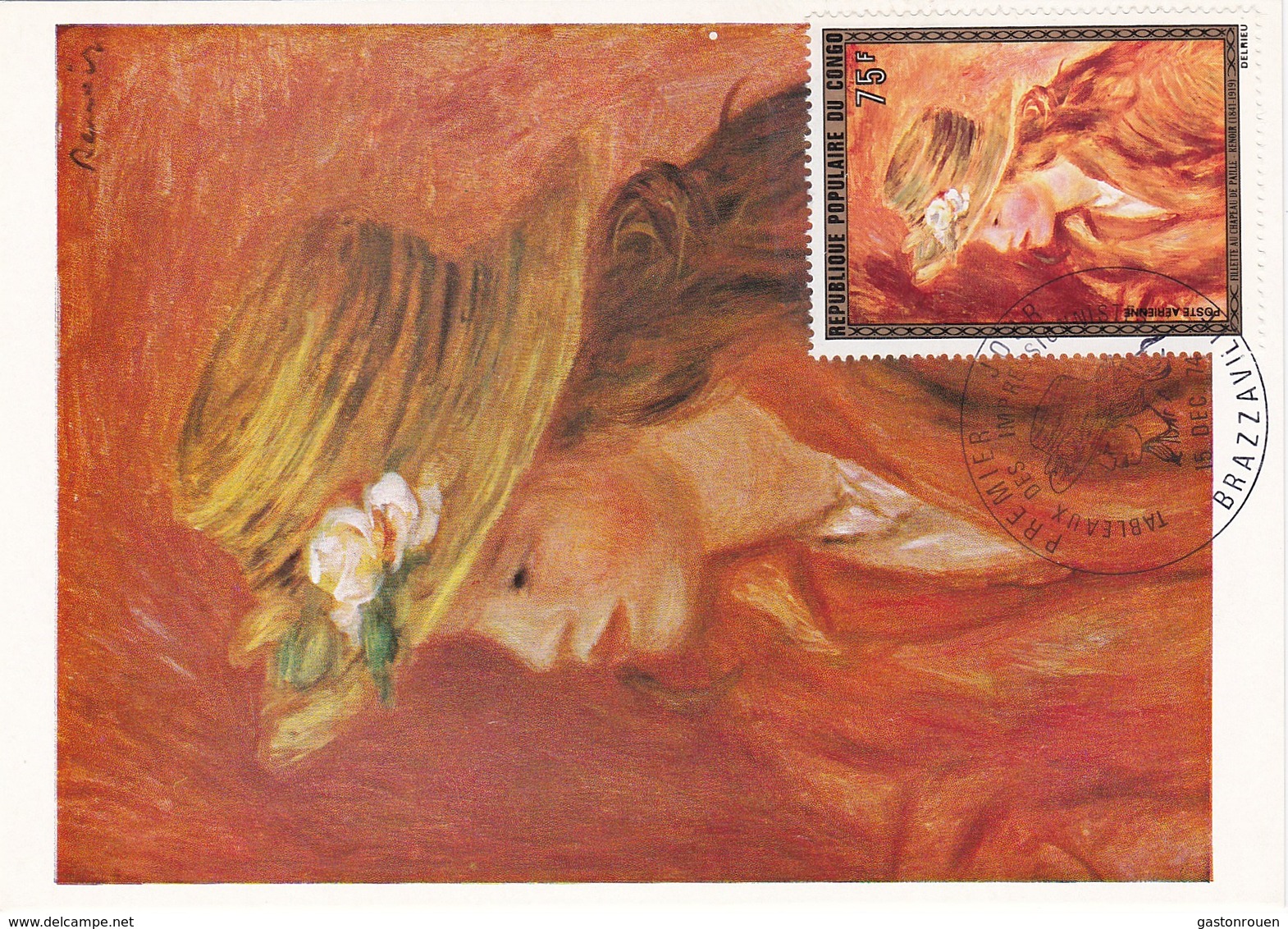 Carte Maximum Peinture 1974 Renoir Congo - Autres & Non Classés