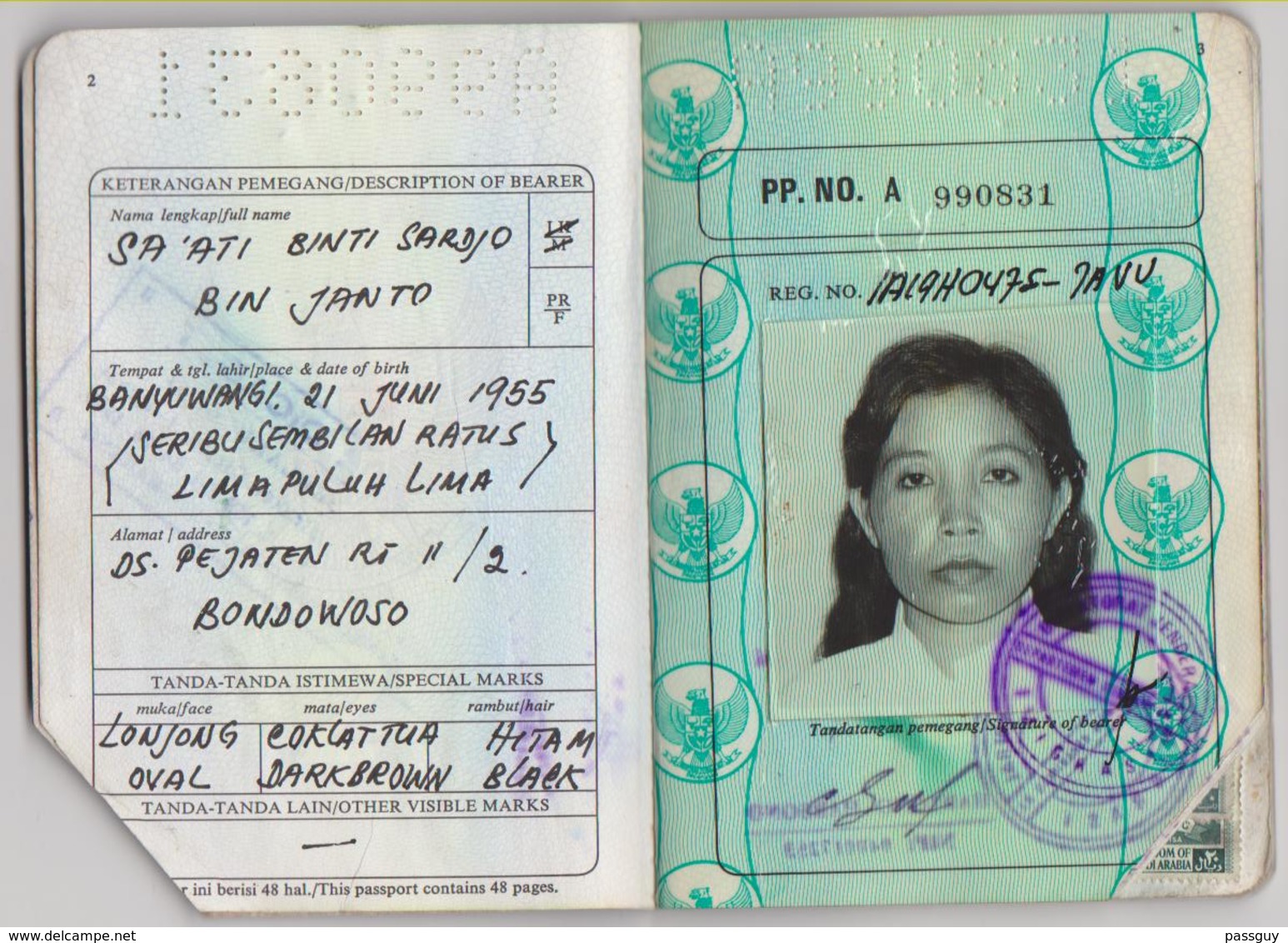 INDONESIA Passport 1988 INDONESIE Passeport - Reisepaß – Revenues/Fiscaux - Documenti Storici