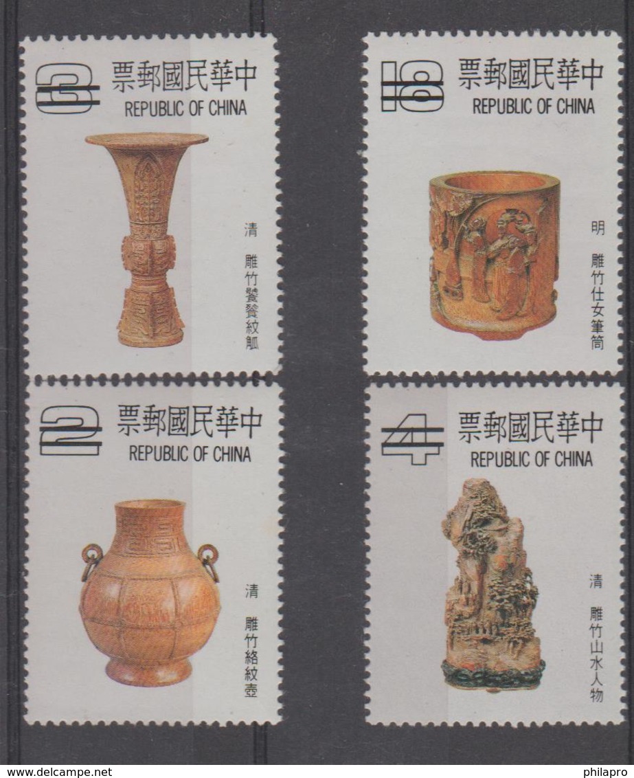 TAIWAN 1983  #SPECIMEN  OBJETS ARTS  **MNH   Complete Sets    Ref  Q341  CHINA - Other & Unclassified