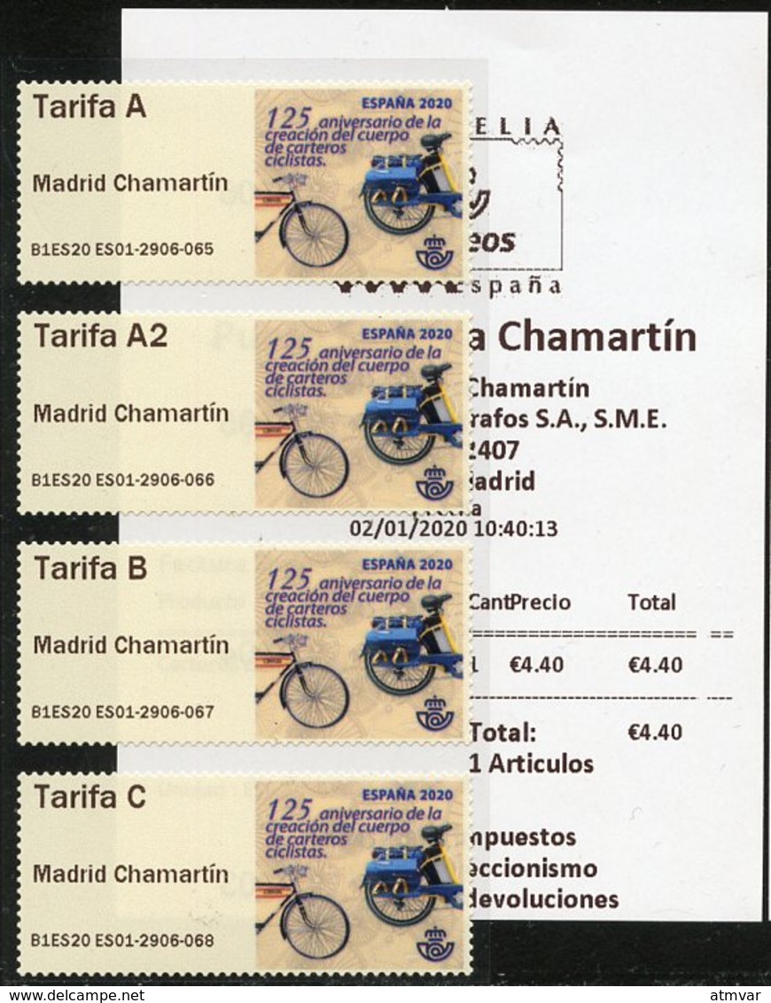 ESPAÑA SPAIN ESPAGNE (2020) - ATM 125 Aniv. Carteros Ciclistas (Cycling Postmen Anniv.) (bicyclette, Vélo, Bicycle) Set - Nuovi