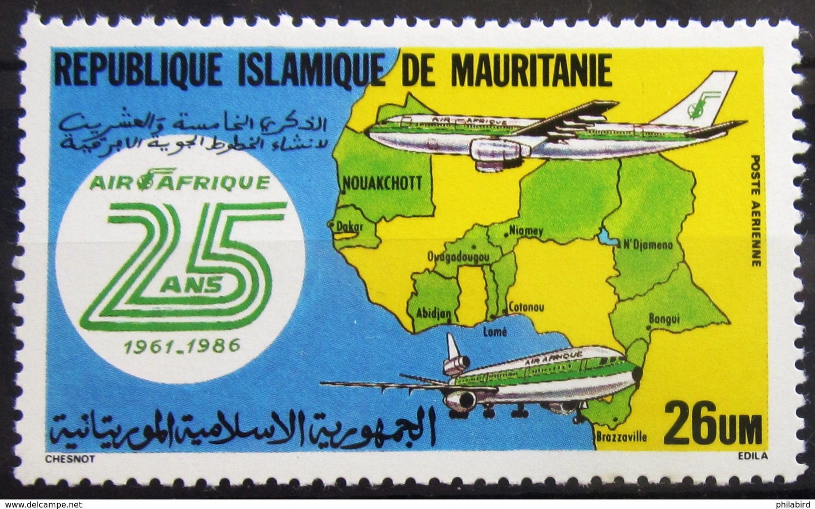 MAURITANIE                      P.A 246                      NEUF** - Mauretanien (1960-...)