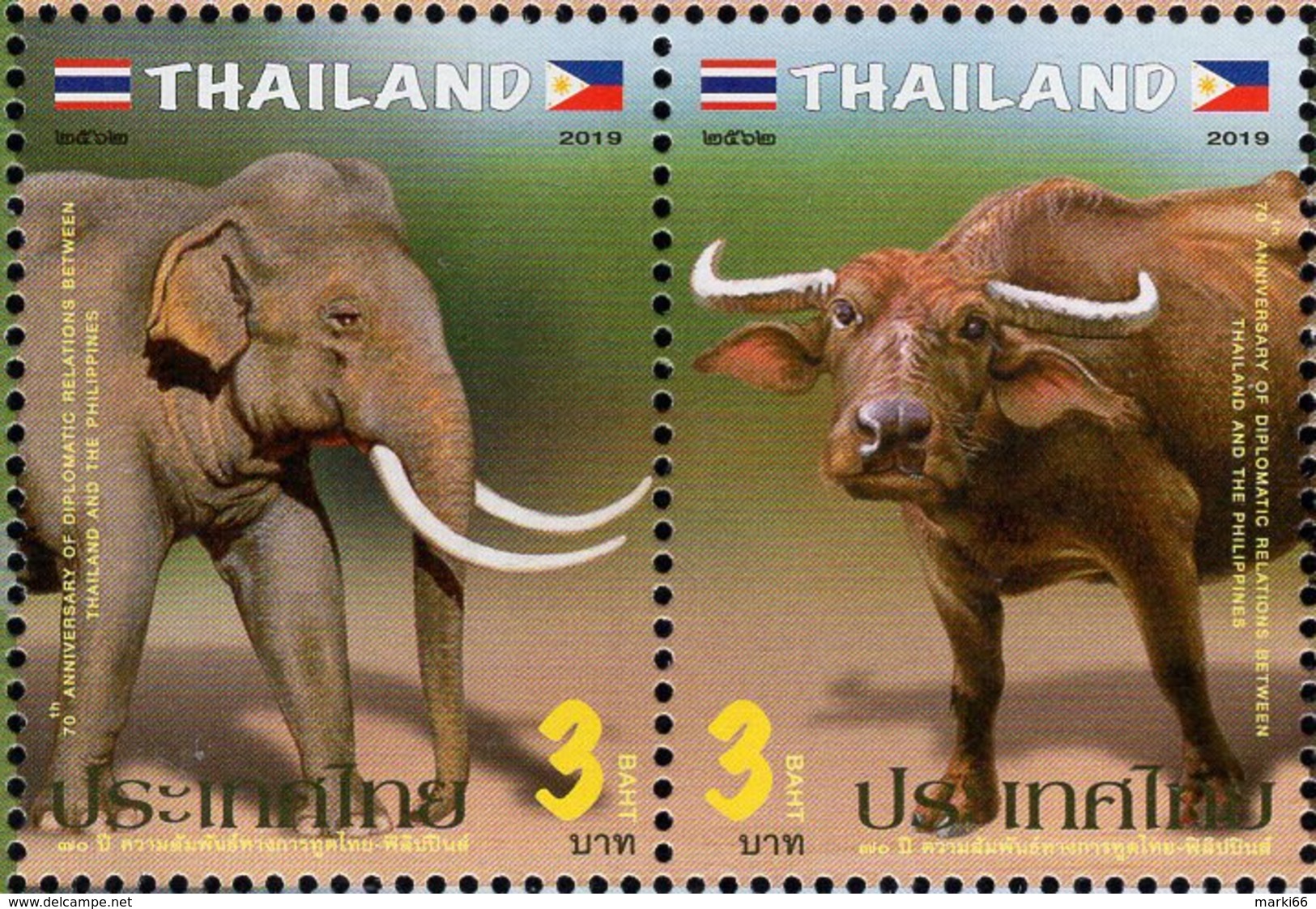 Thailand - 2019 - Fauna - Elephant And Buffalo - Joint Issue With The Philippines - Mint Stamp Set - Thailand