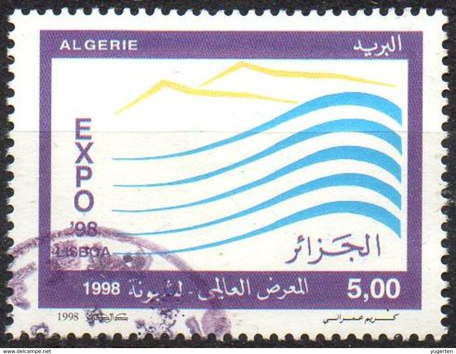 ALGERIA ALGERIE 1998 - 1v - Used/ Oblitéré - World Expo Lisboa'98 - Oceans - Expositions Internationales - Portugal - Altri & Non Classificati