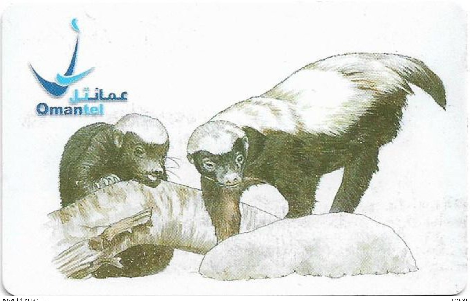 Oman - Chip - Animals - Ratel - 01.2005, 500.000ex, Used - Oman