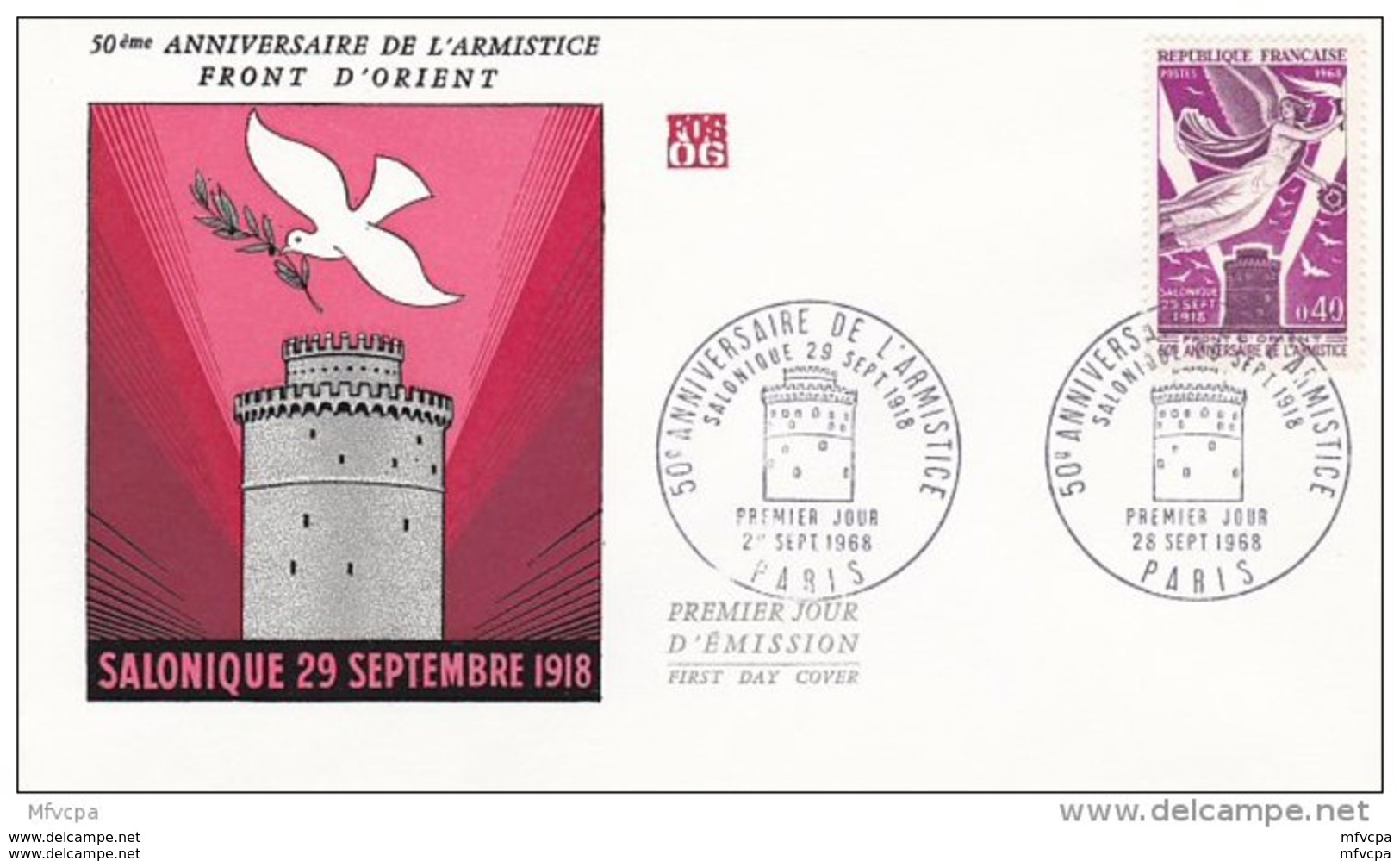 L4T044 FRANCE 1968 FDC Armistice Du Front D'Orient 0,40F Paris 28 09 1968/env. Illus. - 1960-1969