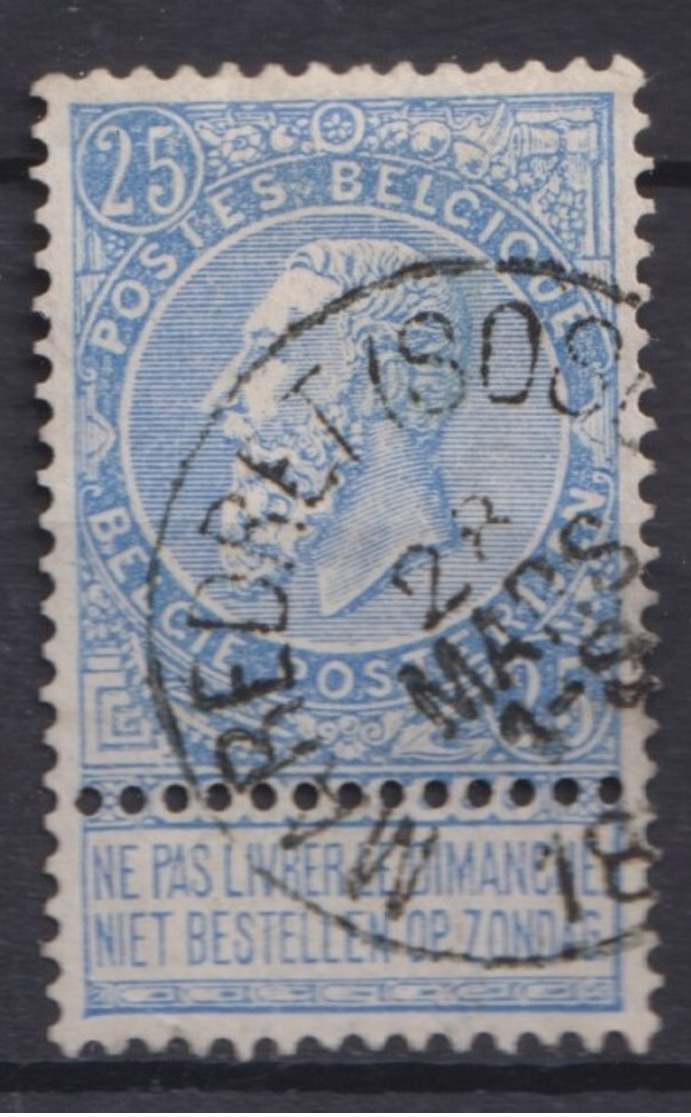 122-  COB/OBP 60 (o)   "Maredret(Sosoye)" +4 - 1893-1900 Schmaler Bart