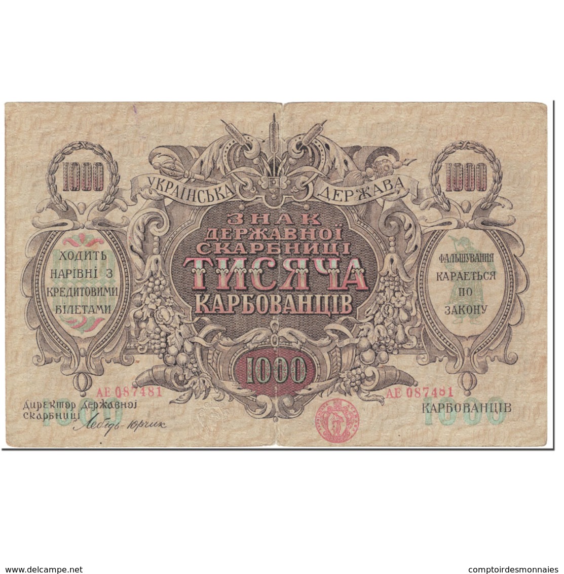 Billet, Ukraine, 1000 Karbovantsiv, 1918, Undated (1918), KM:35a, TB - Oekraïne