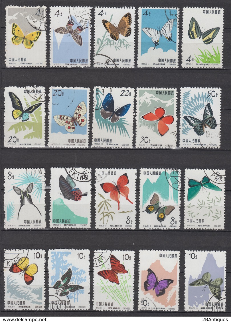 PR CHINA 1963 - Butterflies CTO COMPLETE! - Gebraucht