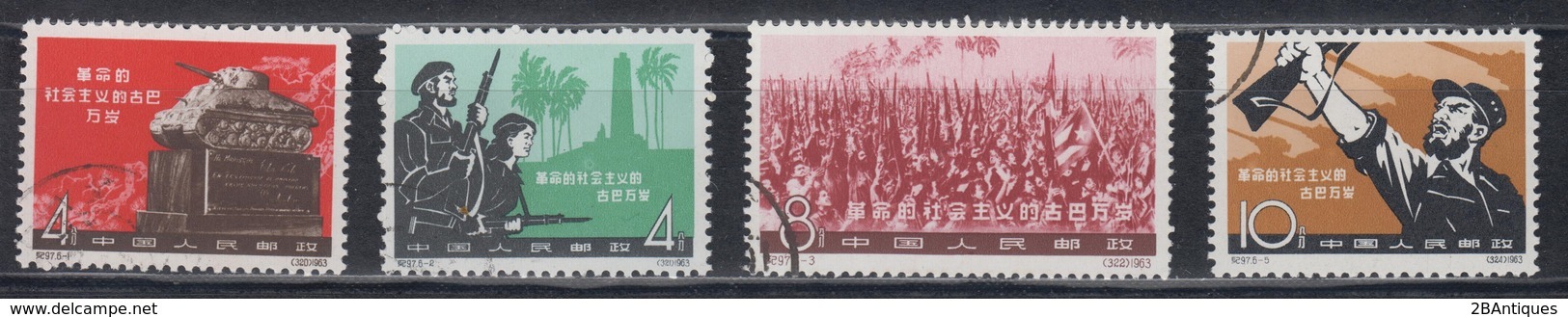 PR CHINA 1963 - The 4th Anniversary Of Cuban Revolution CTO Short Set - Gebraucht