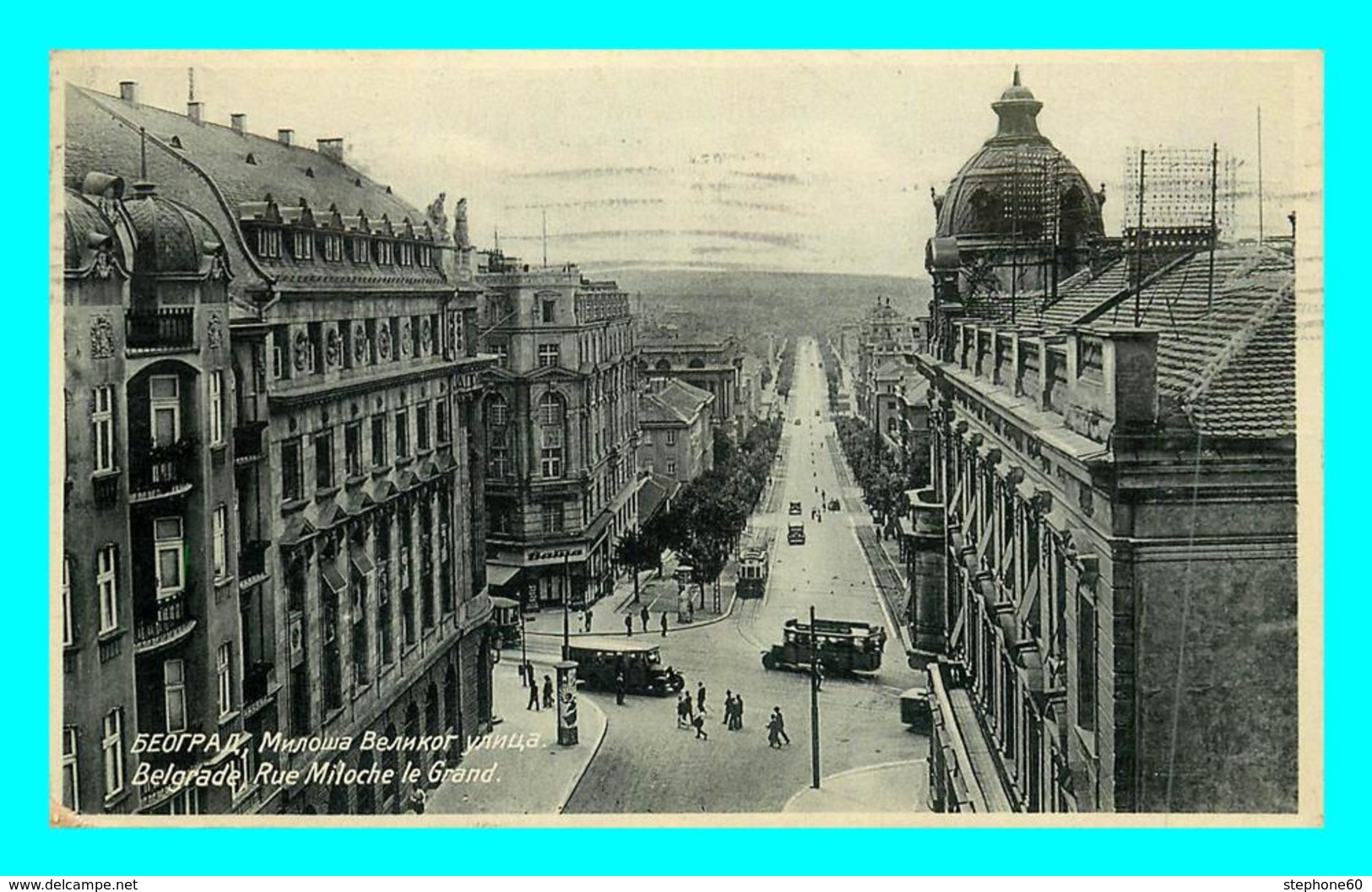 A752 / 299  SERBIE BELGRADE Rue Mitoche Le Grand ( Cachet Sur Timbre ) - Serbie