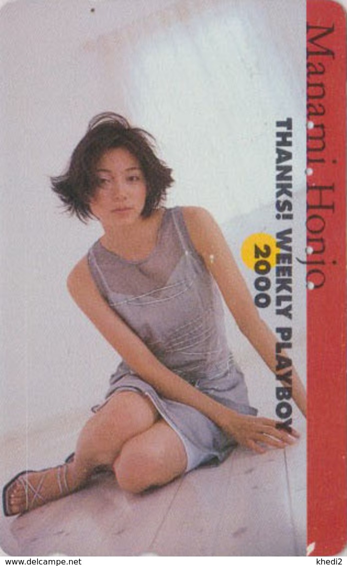 Télécarte Japon / 110-016 - PLAYBOY - FEMME - Cinema - MANAMI HONJO - Girl Actress Movie Star Japan Phonecard - 6332 - Personaggi