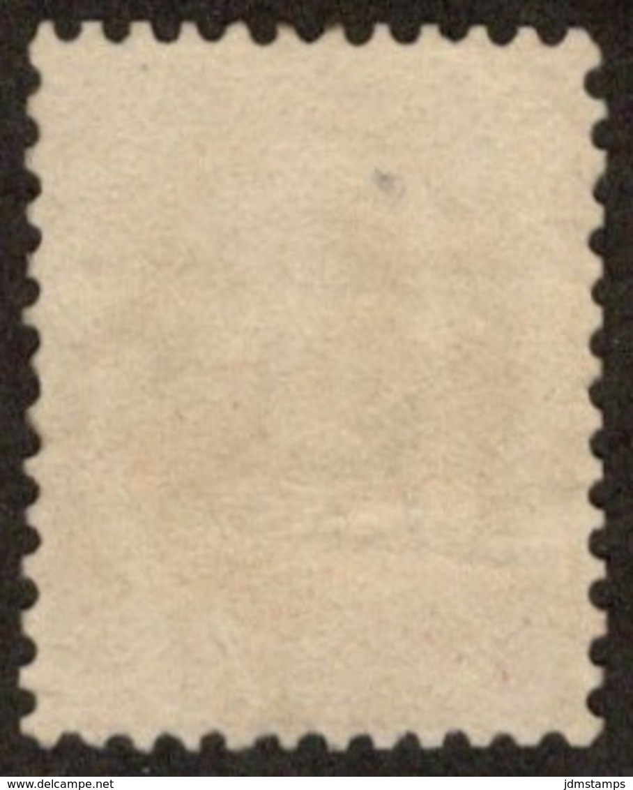 NTH SC #5 U 1864 King William III CV $8.00 - Used Stamps