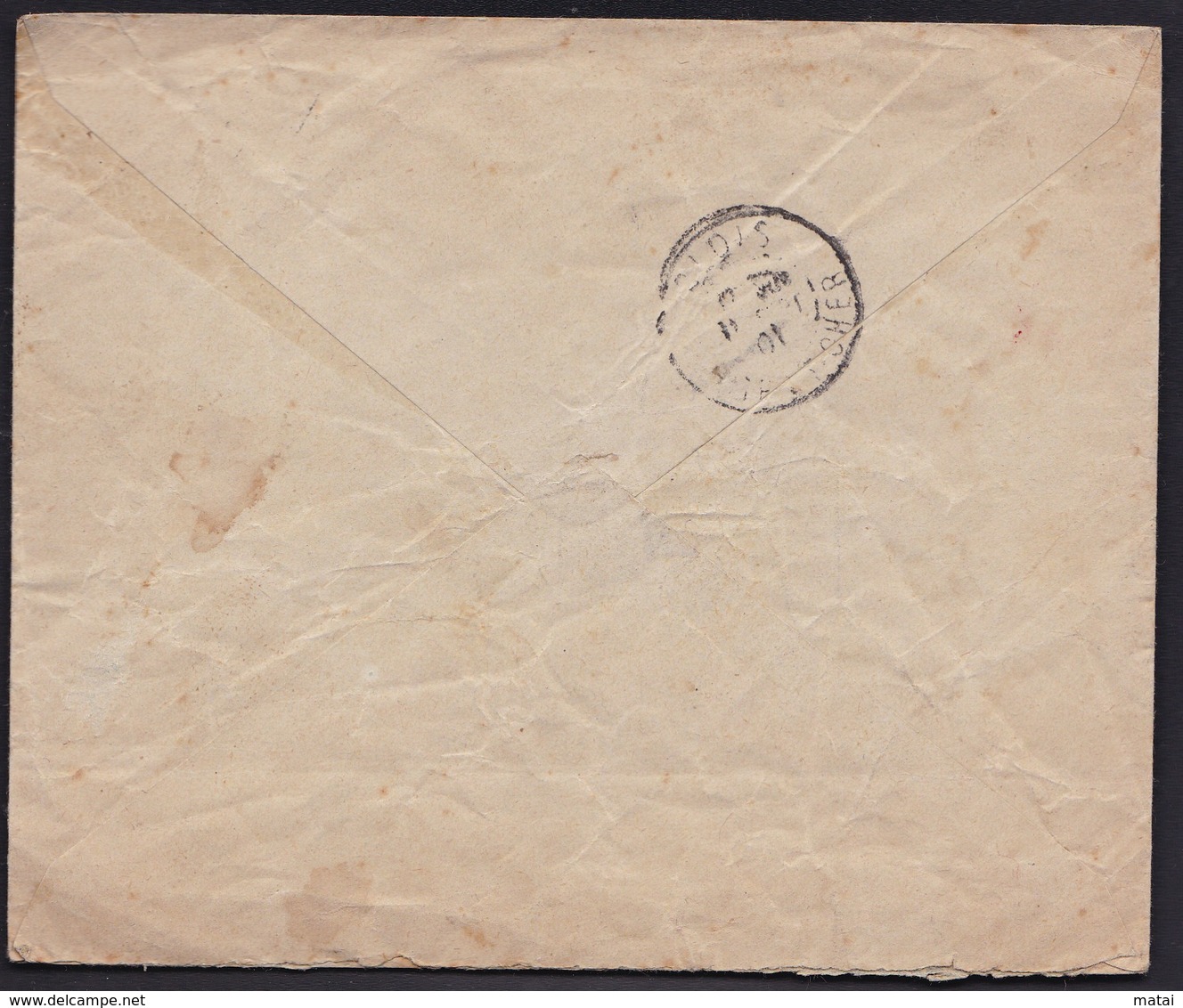 CHINA  CHINE CINA RARE COVER !!!!!!!!!!! - Lettres & Documents