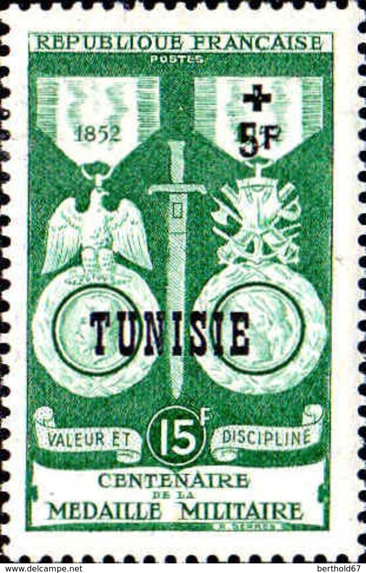 Tunisie Poste N** Yv:358 Mi:395 Centenaire Médaille Militaire - Nuovi