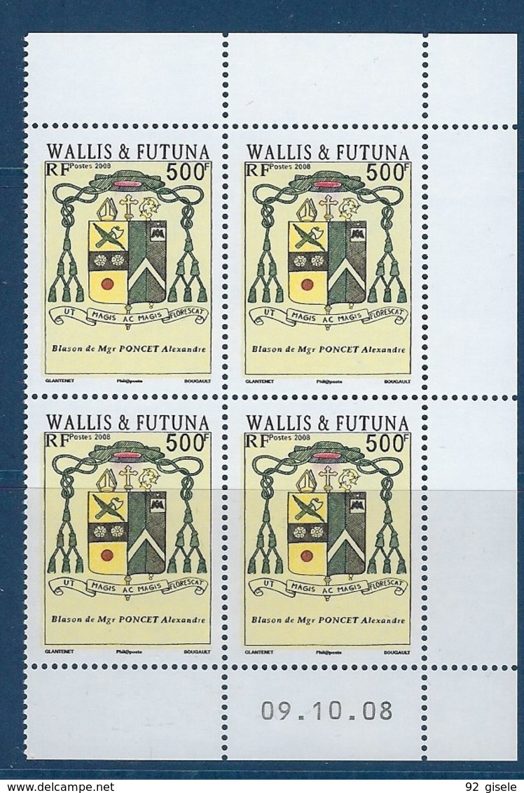 Wallis Coins Datés YT 706 " Blason " Neuf** Du 09.10.2008 - Nuovi