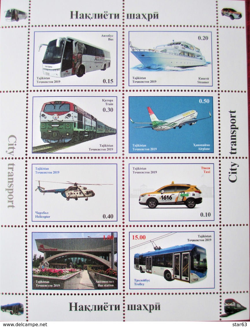 Tajikistan  2019  City  Transport  M/S   MNH - Trains