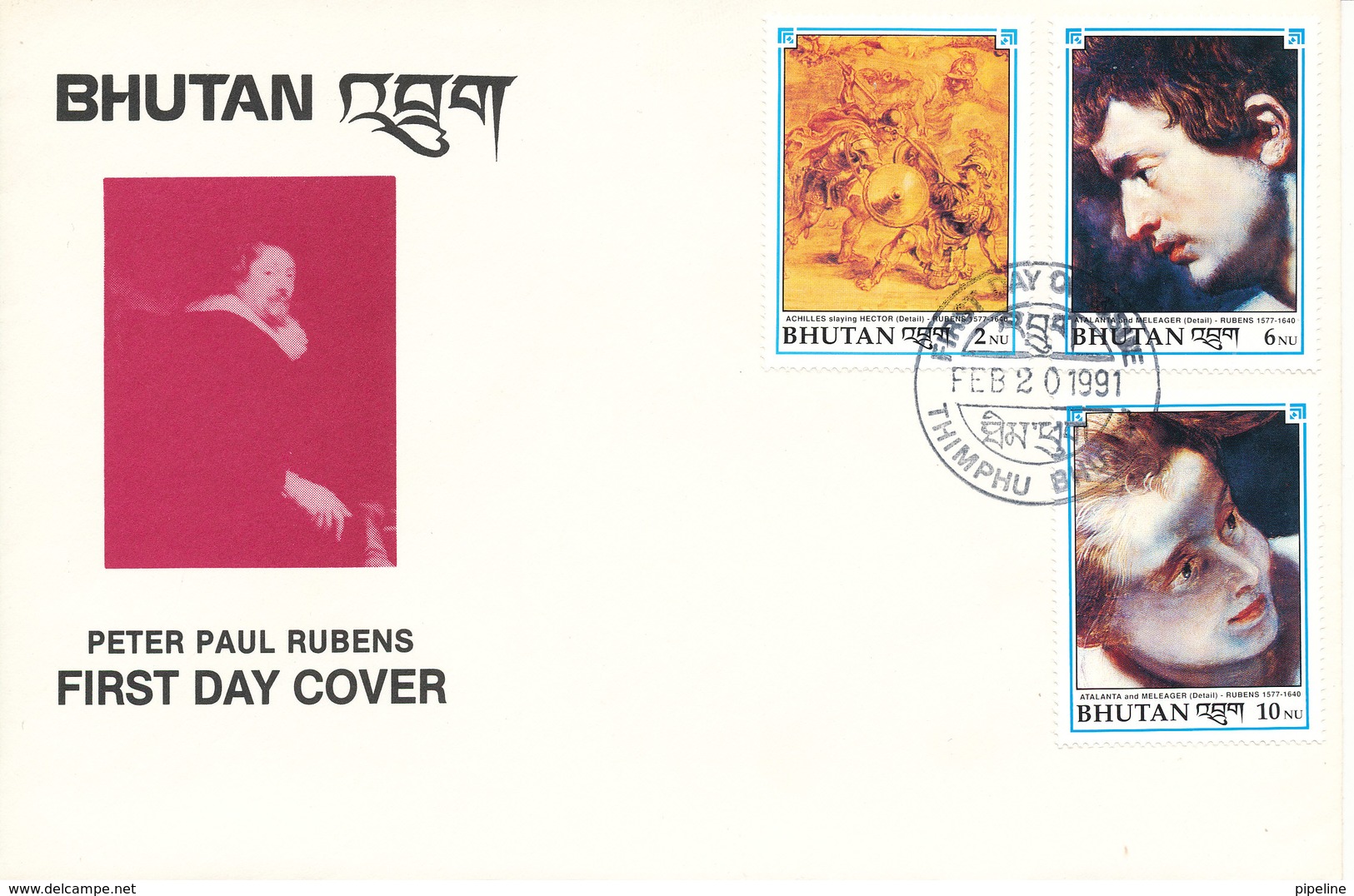 Bhutan FDC 20-2-1991 ART PAINTINGS Peter Paul Rubens With Cachet (not Complete) - Bhutan