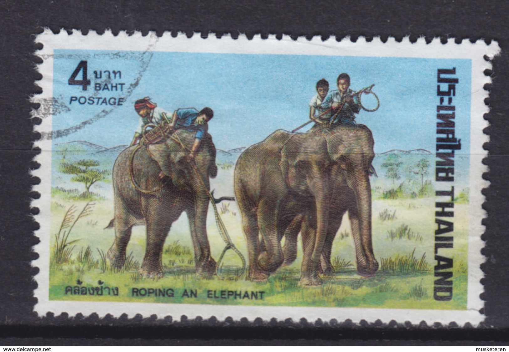 Thailand 1974 Mi. 729     4 B Jagd Mit Elefanten Hunting With Elephants - Thailand