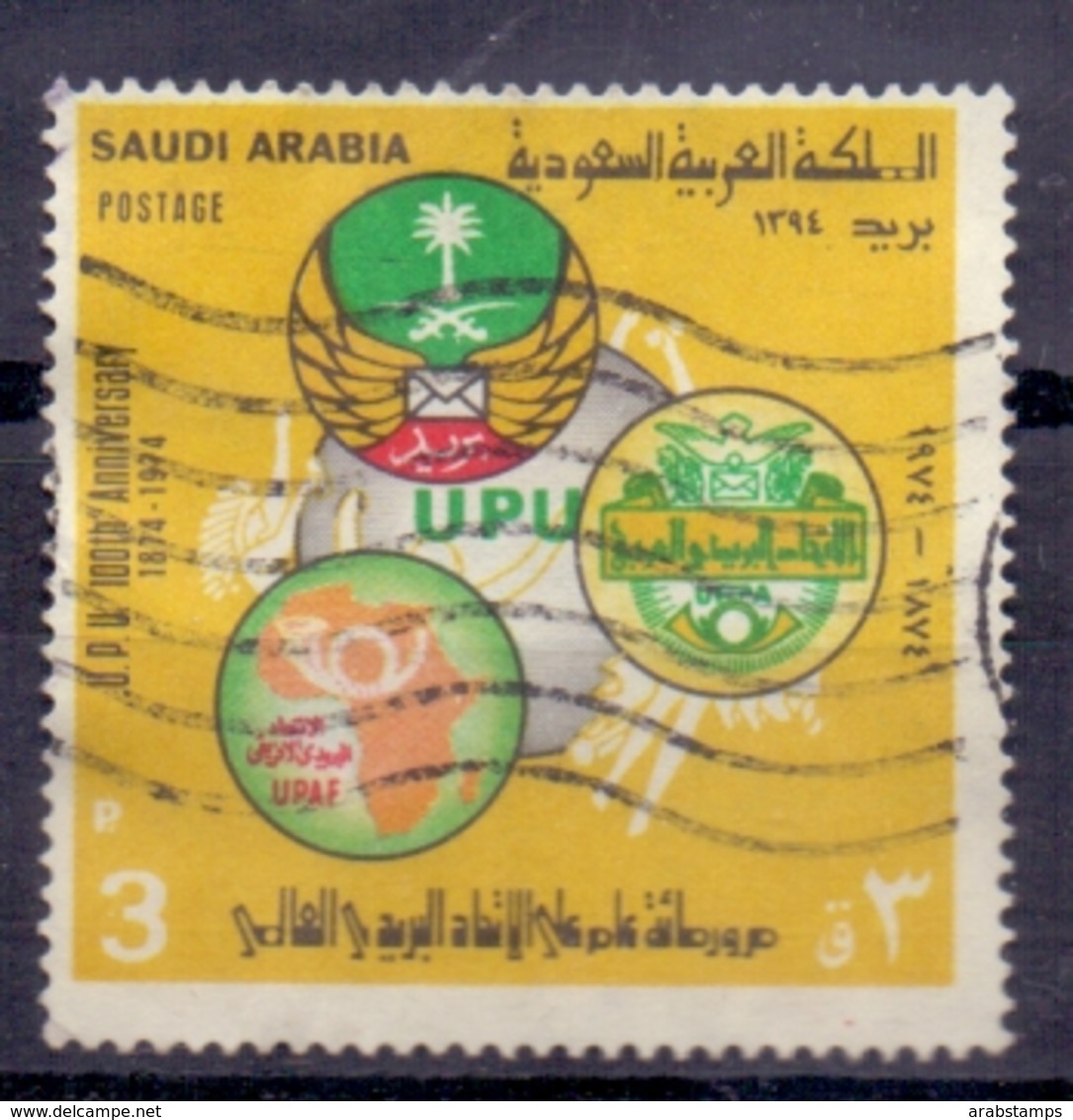 1974 Saudi Arabia UPU Used P.3 Watermark Under - Saudi Arabia