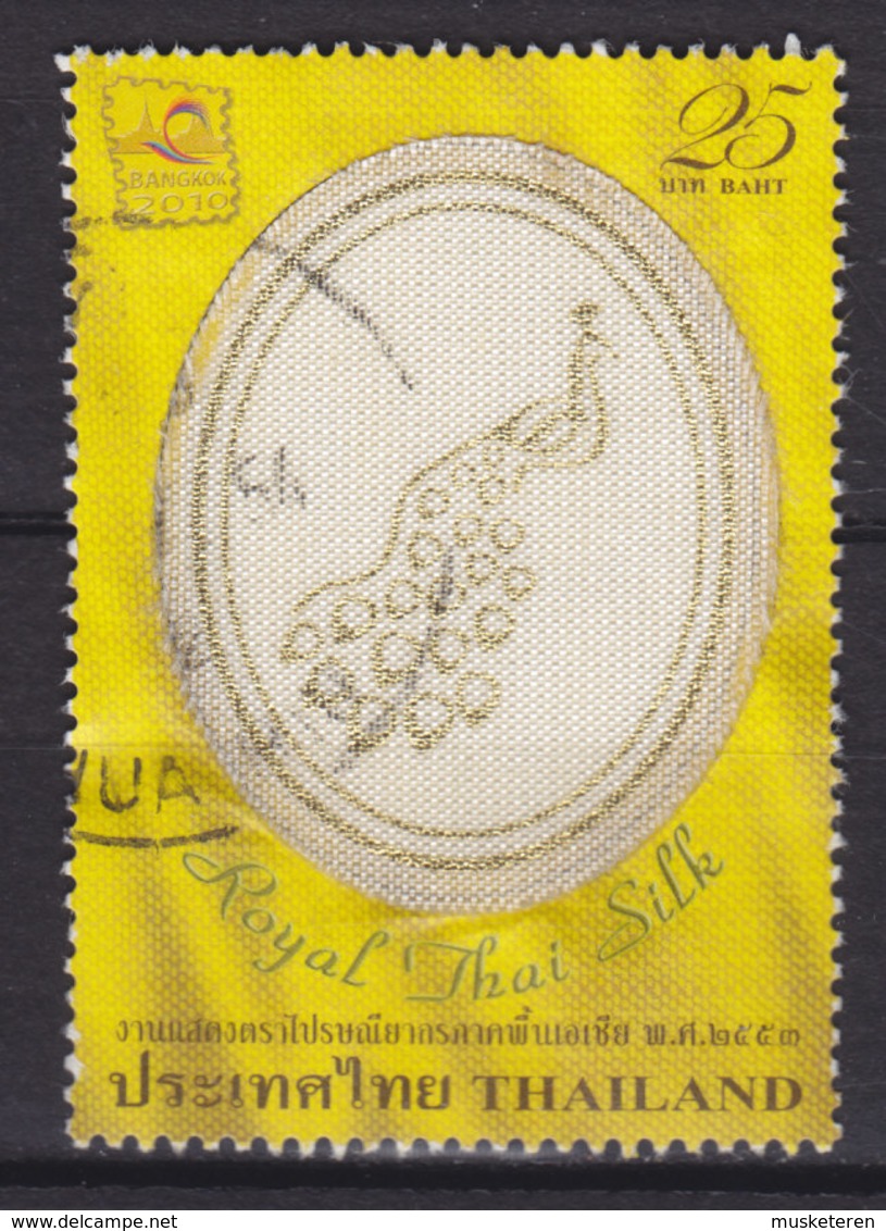 Thailand 2009  Mi. 2933 A    25 B Internationale Briefmarken-Ausstellung BANGKOK 2010 'Royal Thai Silk' - Thailand