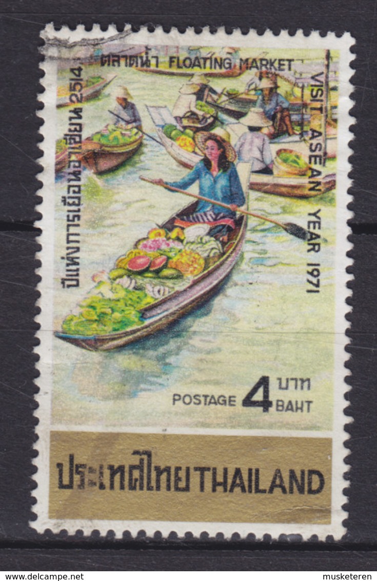 Thailand 1971  Mi. 602    4 B Marktkähne Auf Dem Menam - Thailand