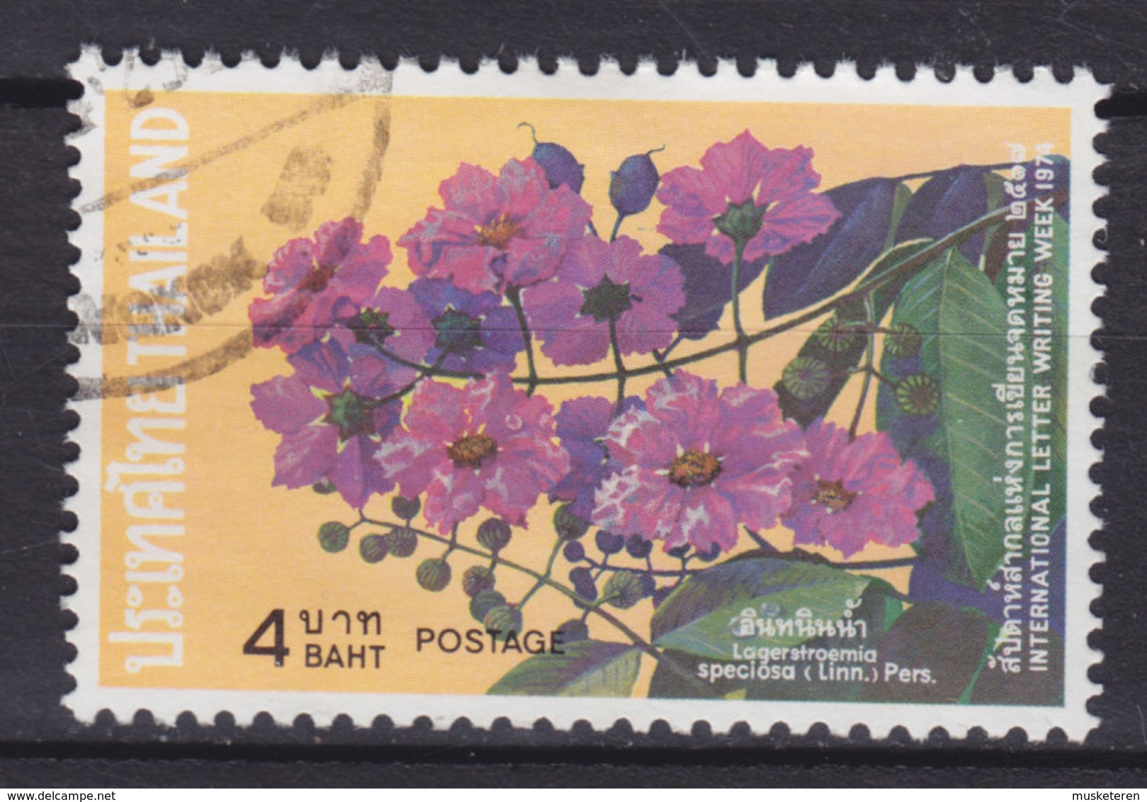 Thailand 1974  Mi. 726 A    4 B Internationale Briefwoche Flower Blume - Thailand