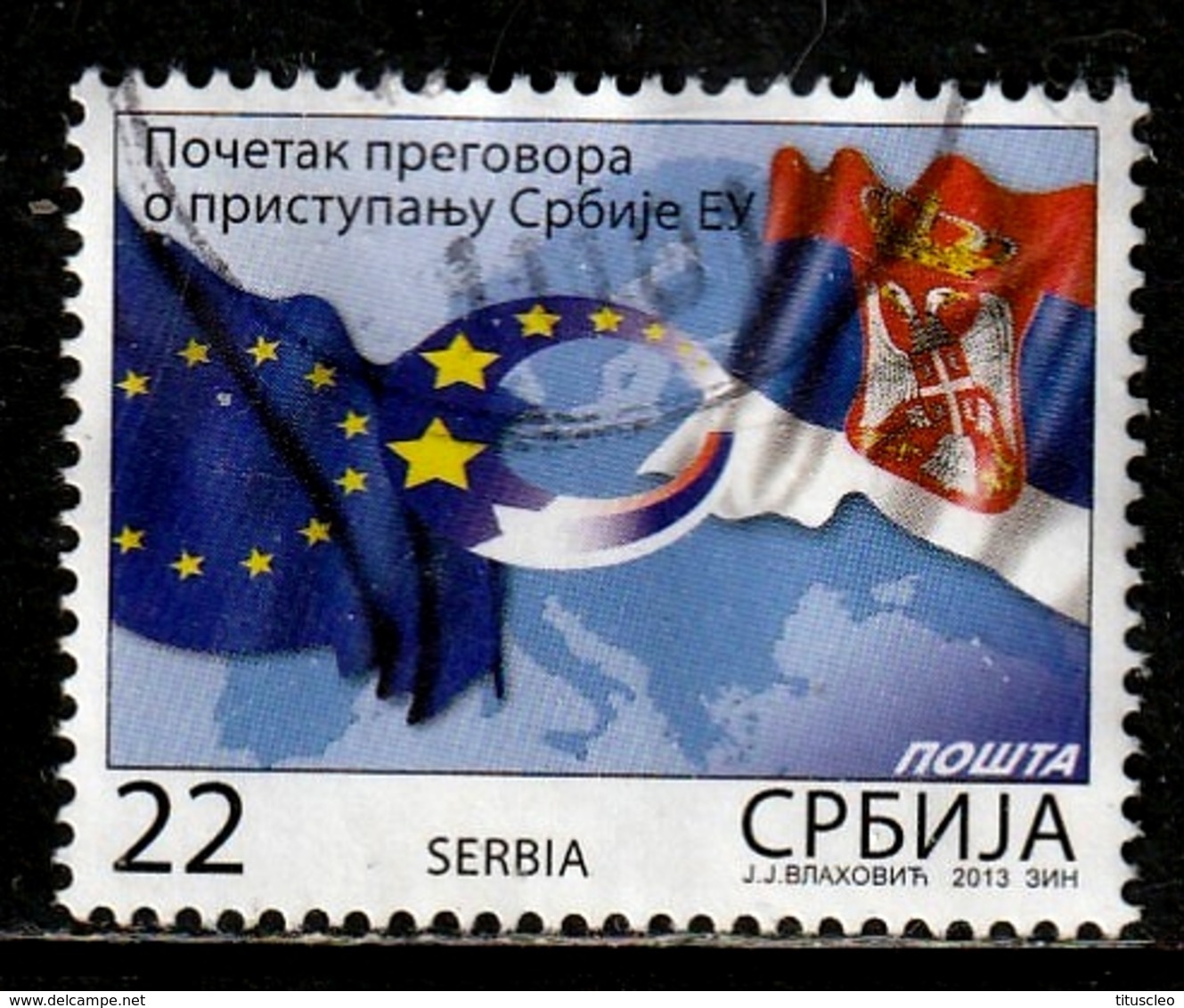 SERBIE 533° 22D Négociations Pour L'adhésion De La Serbie à L'union Européenne (10% De La Cote + 0,25) - Serbie