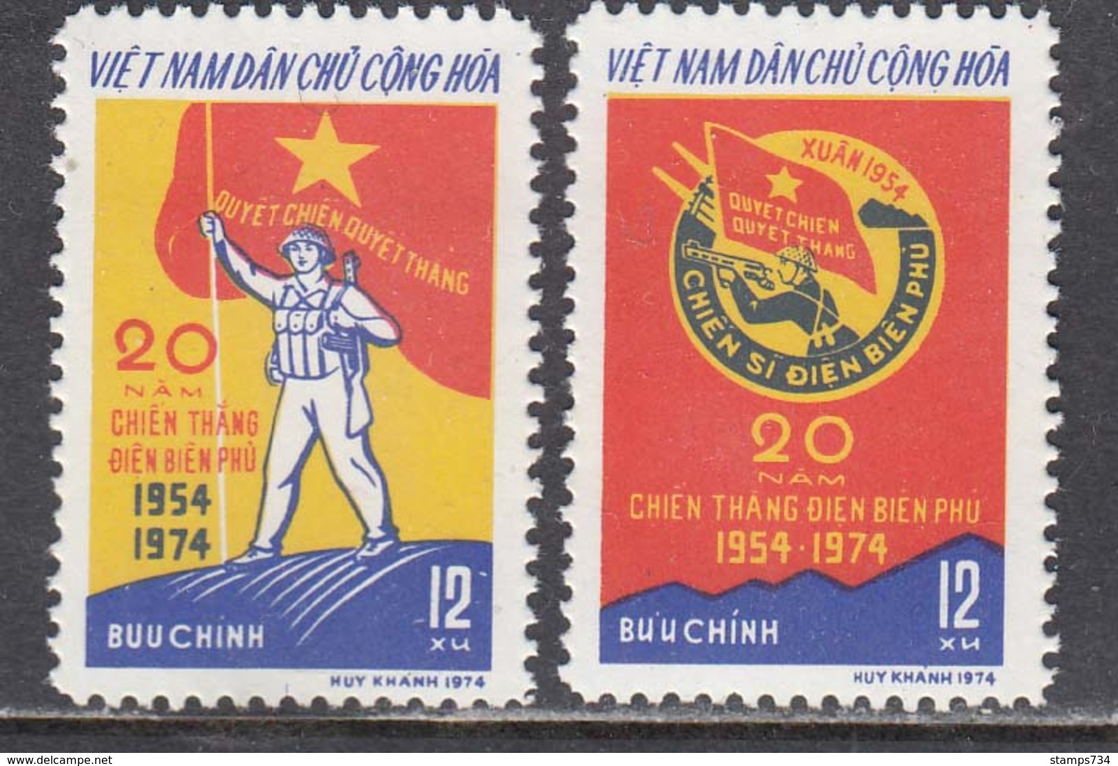 Vietnam Nord 1974 - 20th Anniversary Of The Victory Of Dien Bien Phu, Mi-Nr. 759/60, MNH** - Vietnam