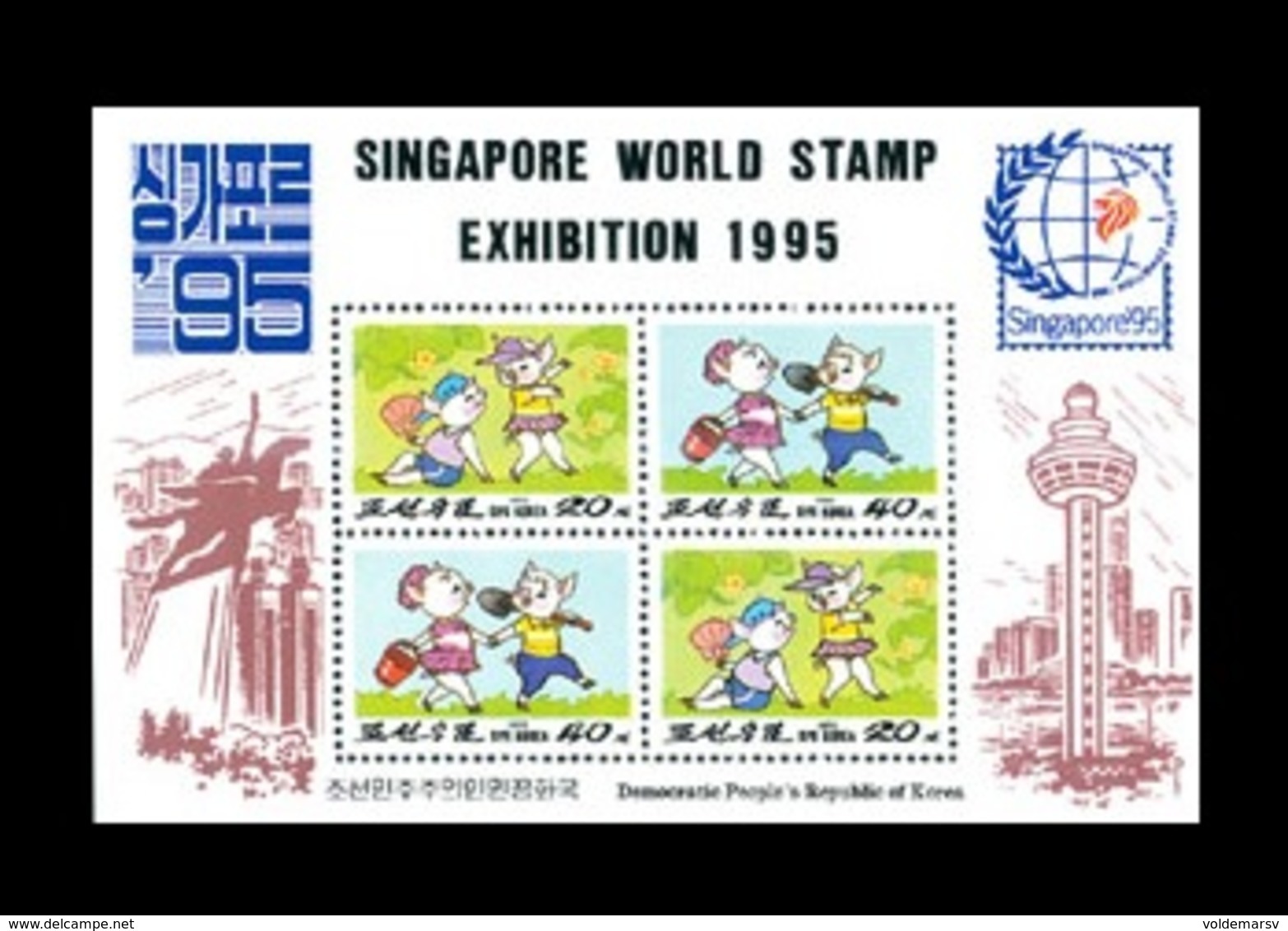 North Korea 1995 Mih. 3683/84 Philatelic Exhibition In Singapore. Cartoon Pigs MNH ** - Korea, North