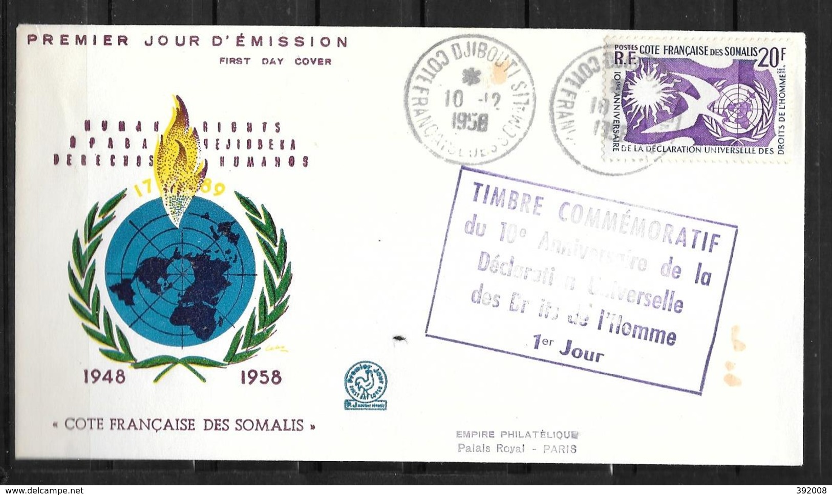 1958 - 10 Ans Déclaration Universelle Des Droits De L'homme - Côte Françase Des Somalis - Emissions Communes