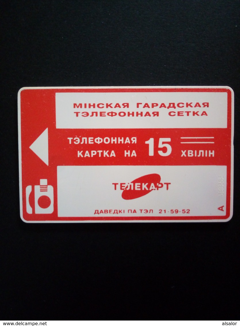 Télécarte Du Belarus - Wit-Rusland