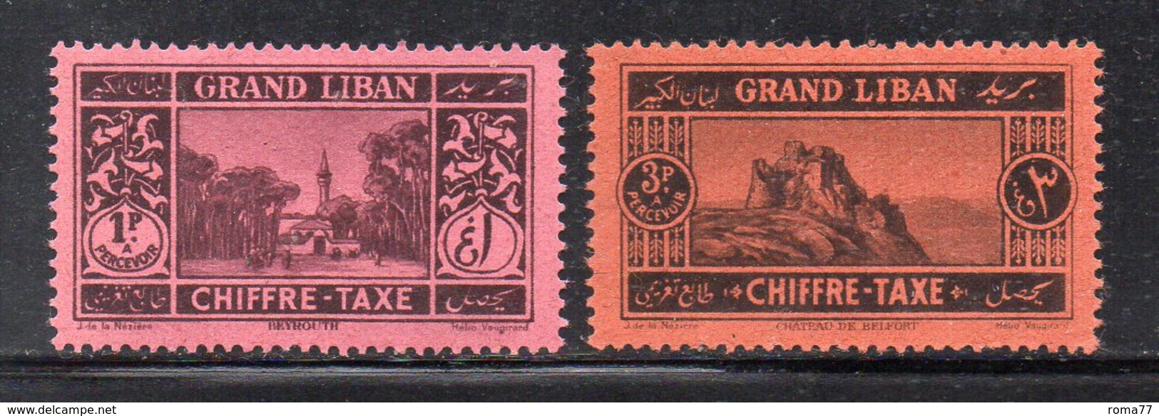 APR878 - GRAND LIBANO 1925, Segnatasse Due Valori Linguellati  * (2380A) - Portomarken