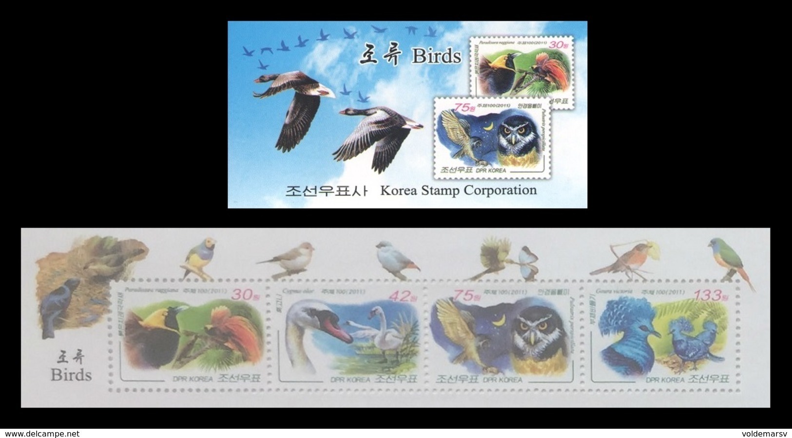 North Korea 2011 Mih. 5693/96 Fauna. Birds (booklet) MNH ** - Korea (Noord)