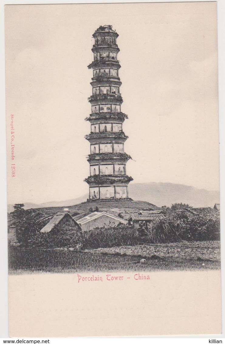 Porcelain Tower - China