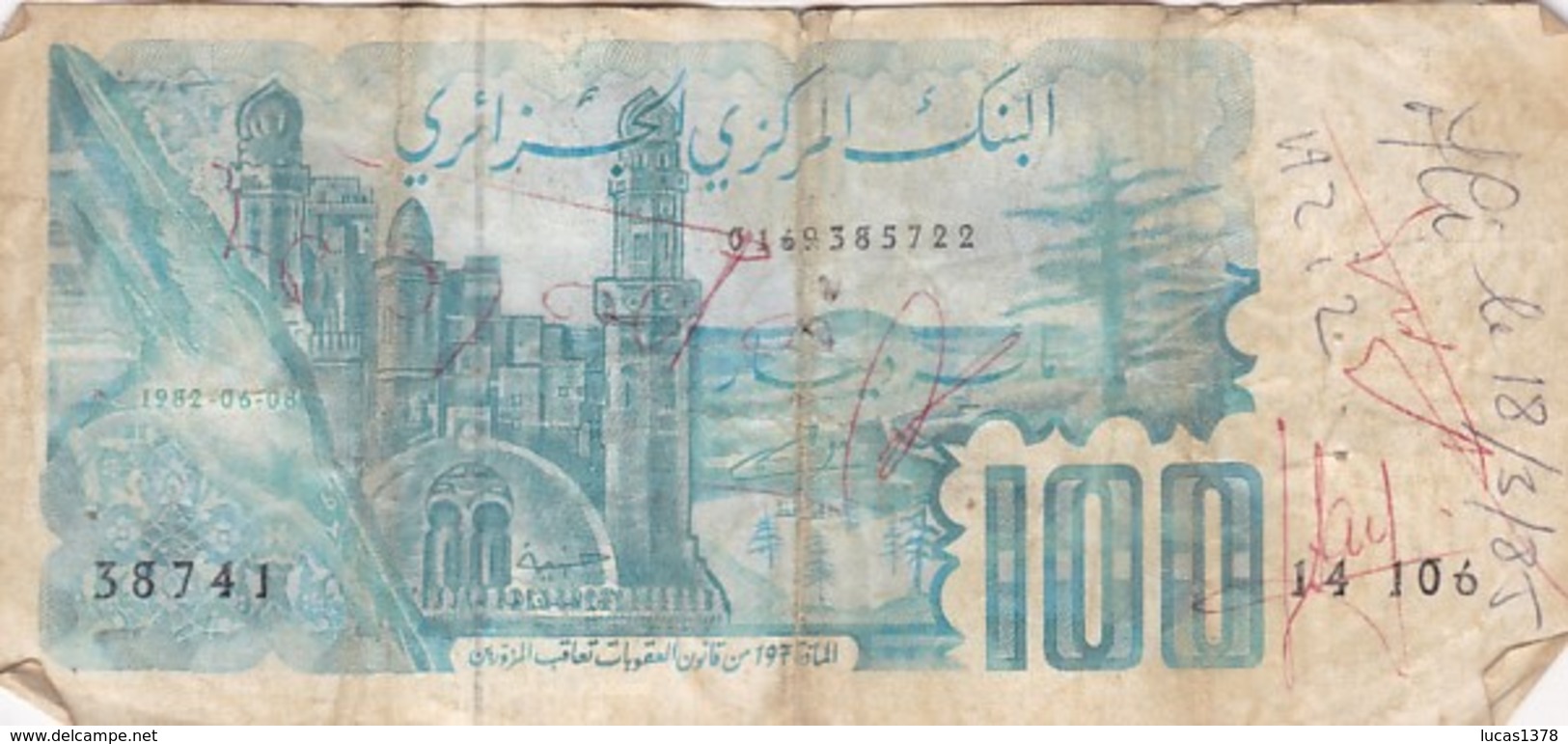 Algérie -- Algeria 100 DINARS 1982 - Algerien