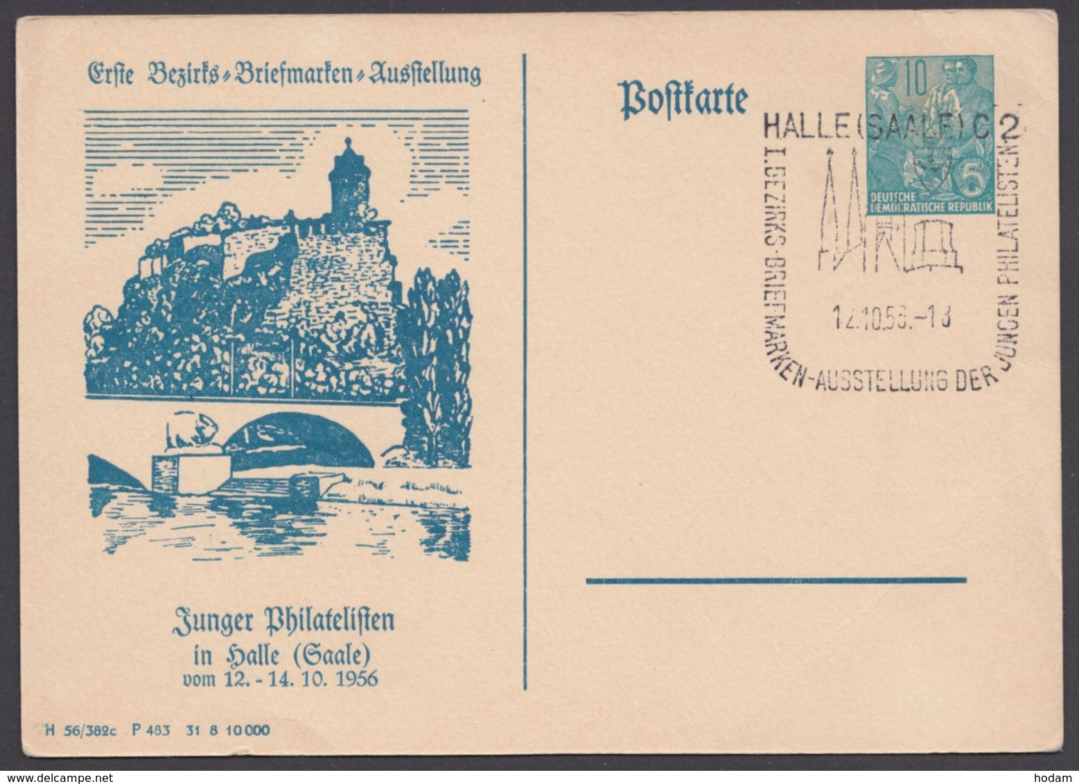 Mi-Nr. PP5 D2/o2a, "Halle, Burg Giebichenstein", 1956, Pass. Sst. - Private Postcards - Used