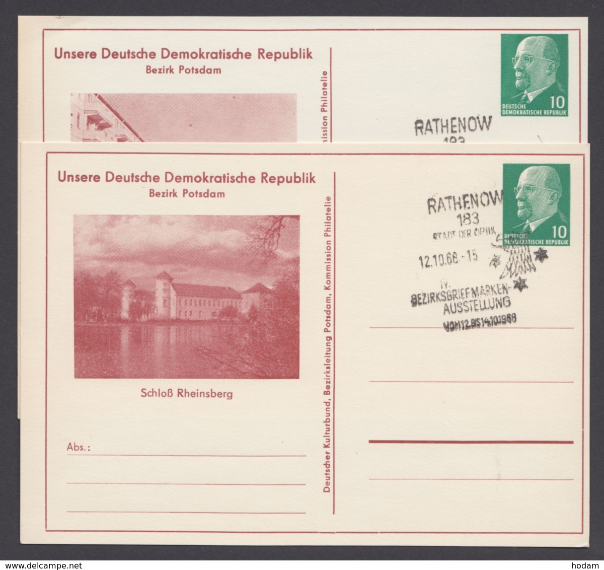 Mi-Nr. PP9, "Ulbricht", Unsere DDR, "Brandenburg" Und "Rheinsberg", Pass. Sst - Privé Postkaarten - Gebruikt