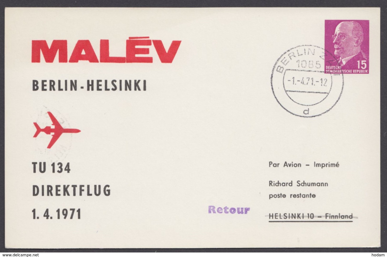 Mi-Nr. PP10 D2/03, "Malev", 1971, Pass. Stempel, Mit Ankunft - Cartoline Private - Usati