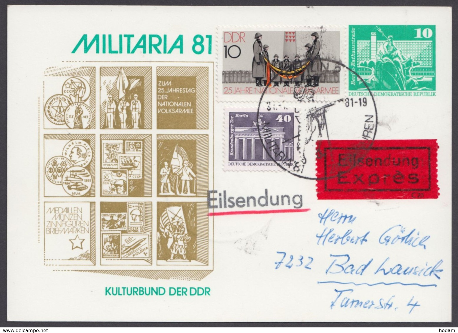 Mi-Nr. PP16 C1/013a, "Militaria", 81, Eilboten Mit Pass. Zusatzfr., Ankunft - Privé Postkaarten - Gebruikt