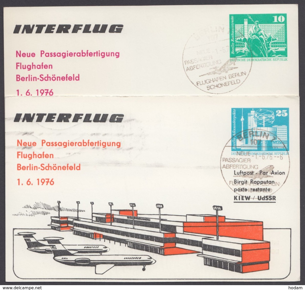 Mi-Nr. PP16 D2/03, 17 D2/01, "Flughafen Bln- Schönefeld", 1976, Beide Karten - Cartes Postales Privées - Oblitérées