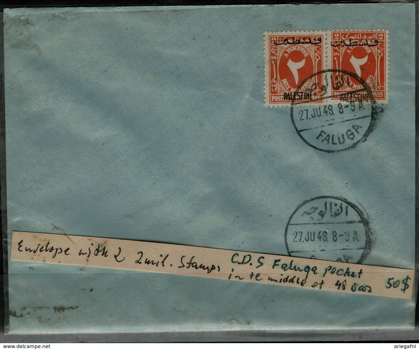 EGYPT 1948 COVER SENT IN 1948 FROM FALUGA VF!! - Covers & Documents