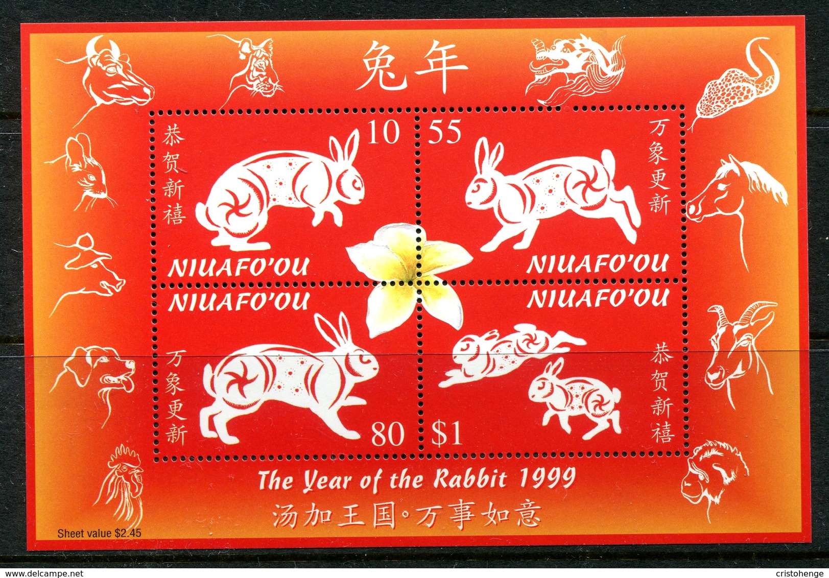 Niuafo'Ou - Tonga 1999 Chinese New Year - Year Of The Rabbit MS MNH (SG MS285) - Tonga (1970-...)