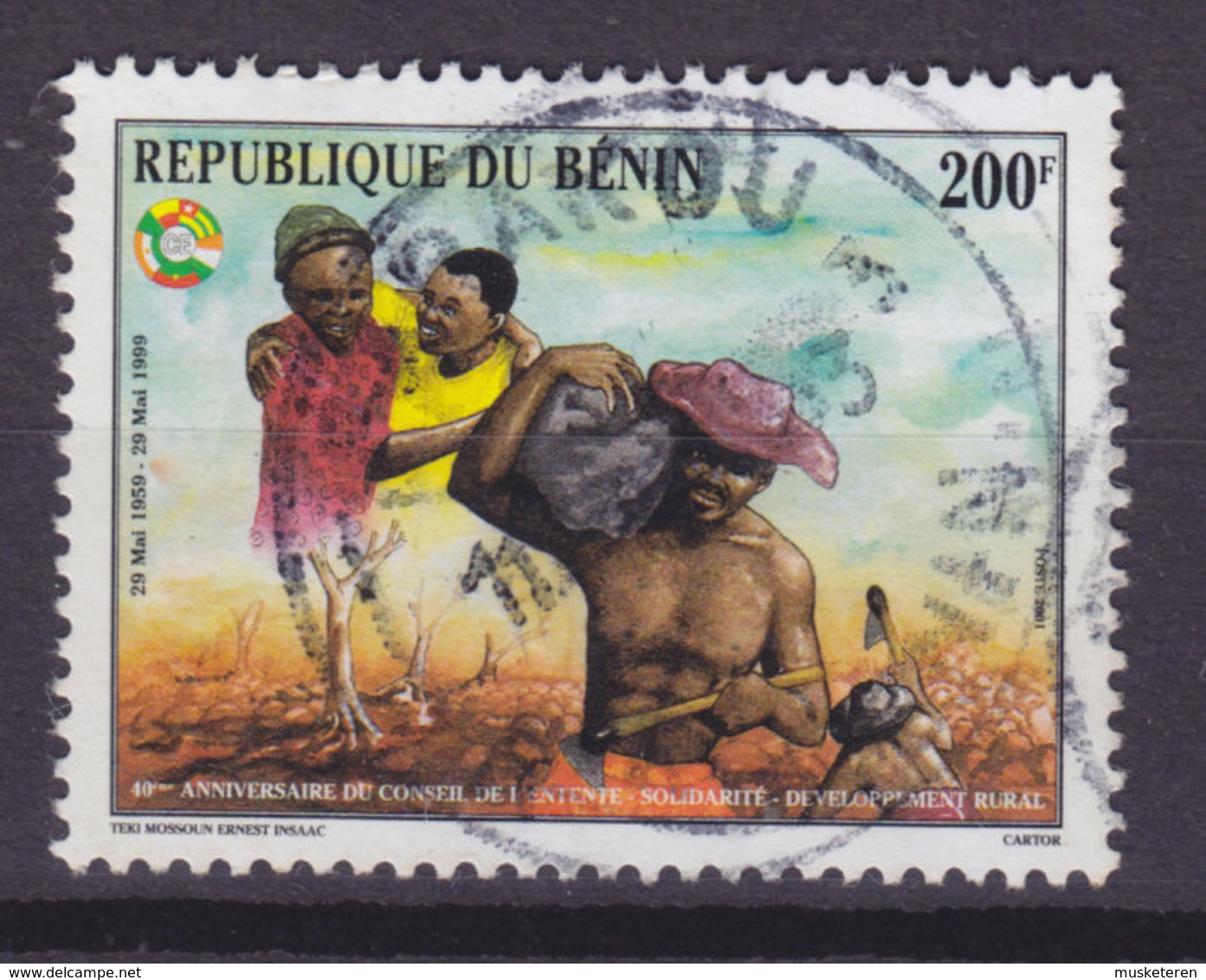 Benin 2001 Mi. 1231 III   200 Fr Westafrkanischer Rat Für Wirtschaftliche Zusammenarbeit (Jahreszahl 2001) Cote 100,- € - Benin – Dahomey (1960-...)