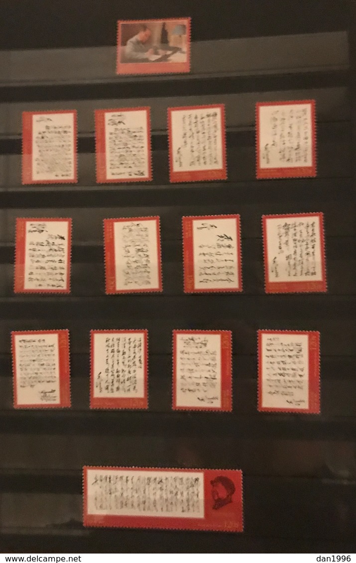 China / Chine / Farmosa / mali/ stamps and letter good collection