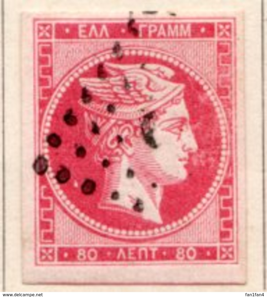 GRECE (Royaume) - 1861-62 - N° 16 - 80 L. Rose Carminé - (Tête De Mercure) - (Avec Chiffre Au Verso) - Gebraucht